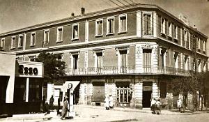 Saida 515- Hotel d'Orient COLLECTION DES AMIS DE ND DE SANTA CRUZ